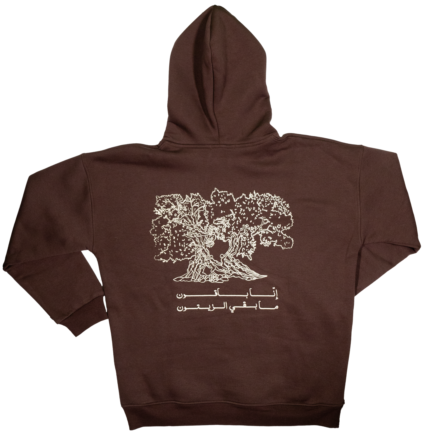 We Remain Hoodie